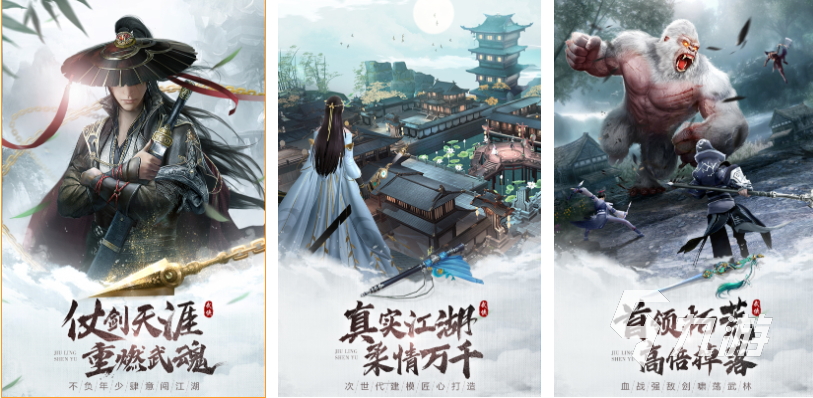 有关地藏职业的手游游戏前五 大型的地藏游戏排行2024