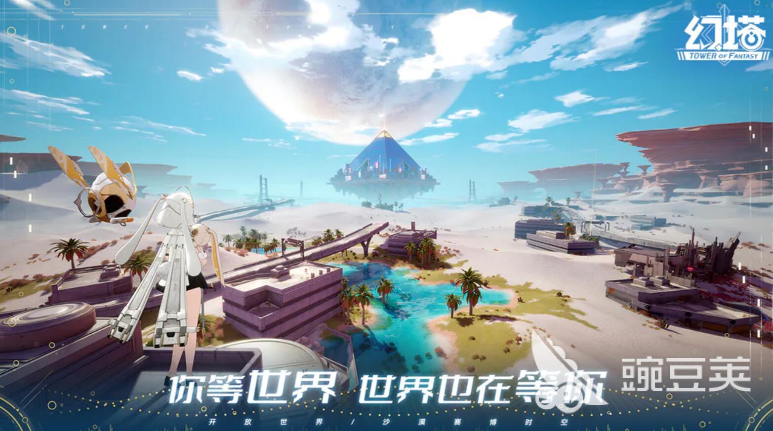 tga年度最佳游戏排行榜 有趣的经典手游有什么