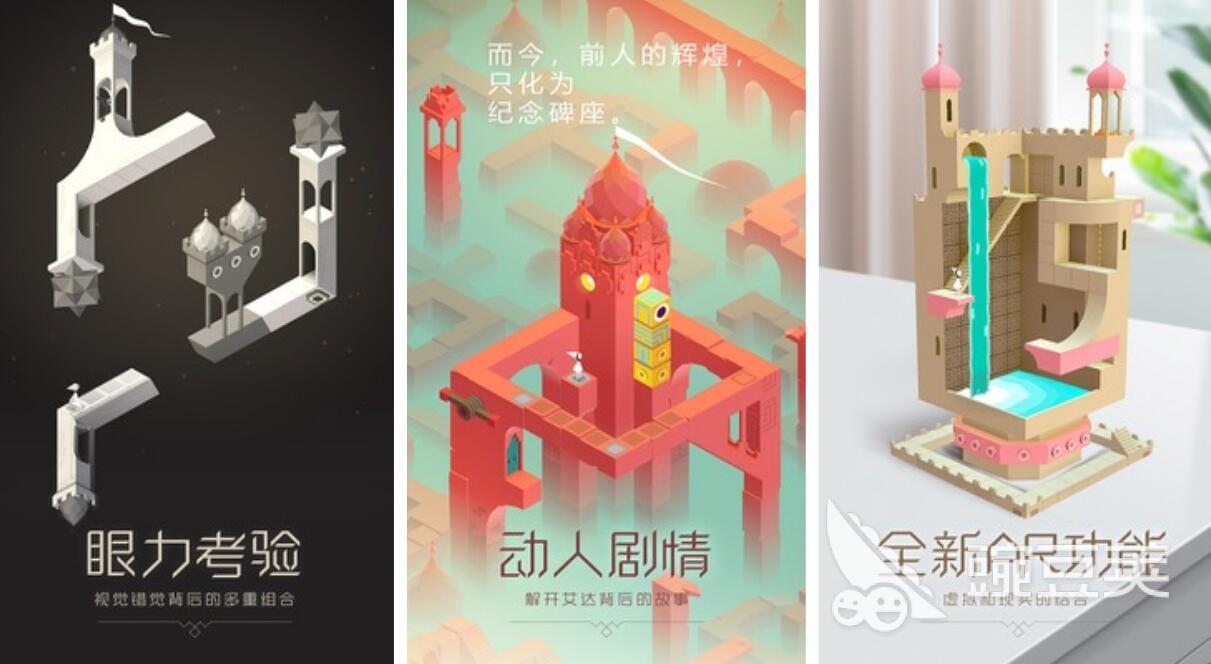 tga年度最佳游戏排行榜 有趣的经典手游有什么