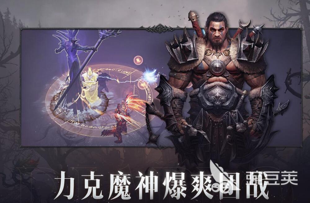 tga年度最佳游戏排行榜 有趣的经典手游有什么