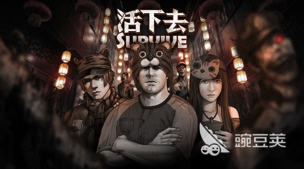 热门的大型单机游戏排行榜前十名2023 不可错过的单机手游盘点