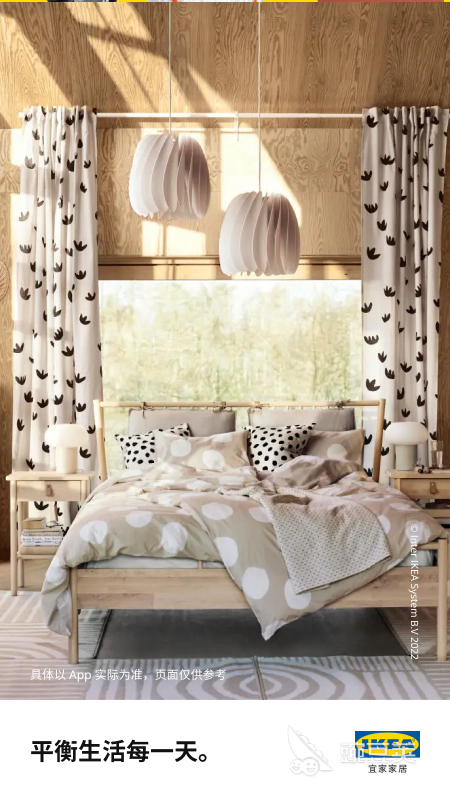 板式家具设计软件合集2022 免费设计板式家具的APP哪个好