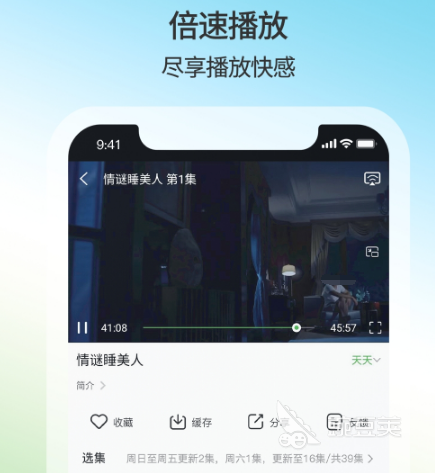 免费看所有视频的软件有哪些 可以免费看所有视频的app合集