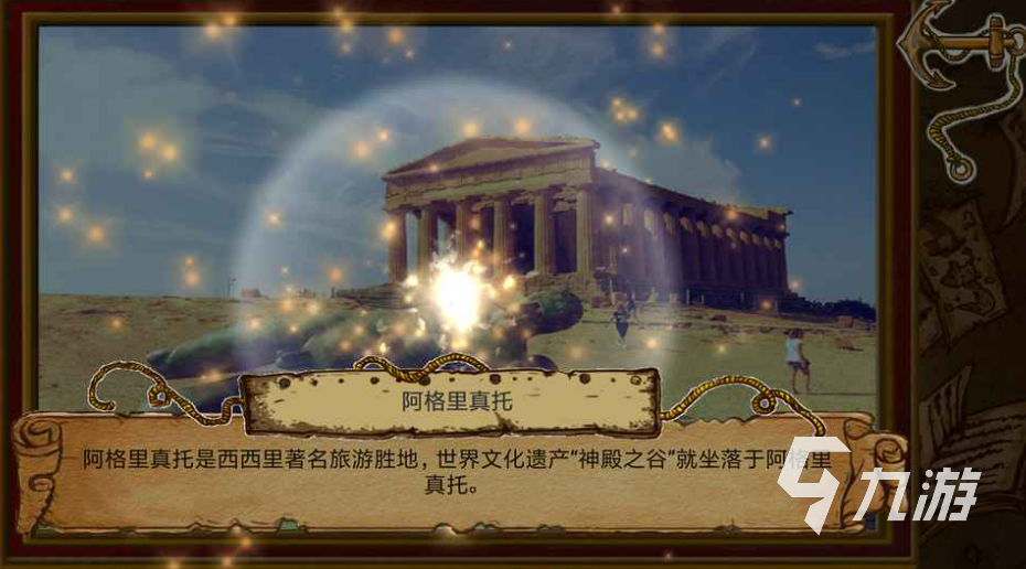 耐玩的手机拼图游戏有哪些 经典的拼图游戏大全2023