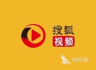十大免费追剧软件无广告2022 免费追剧的软件有哪些