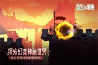 什么单机游戏好玩推荐2023 盘点单机游戏人气榜单TOP5