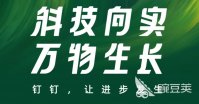 免费通话的软件下载推荐2022 免费通话的软件有哪些