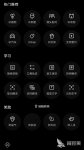 扫一扫图片识别翻译免费app推荐 图片识别翻译软件有什么