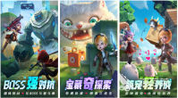 有趣的手游网络游戏排行榜前十 2023热门的网络游戏top10