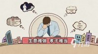 带动气氛搞笑的手游有哪些2023 可以带动气氛的搞笑游戏分享