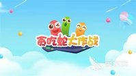 2023游戏排行榜前十名有哪些 人气高的游戏前十推荐