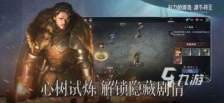 好玩的手机策略游戏有哪些 热门策略手游排行榜分享