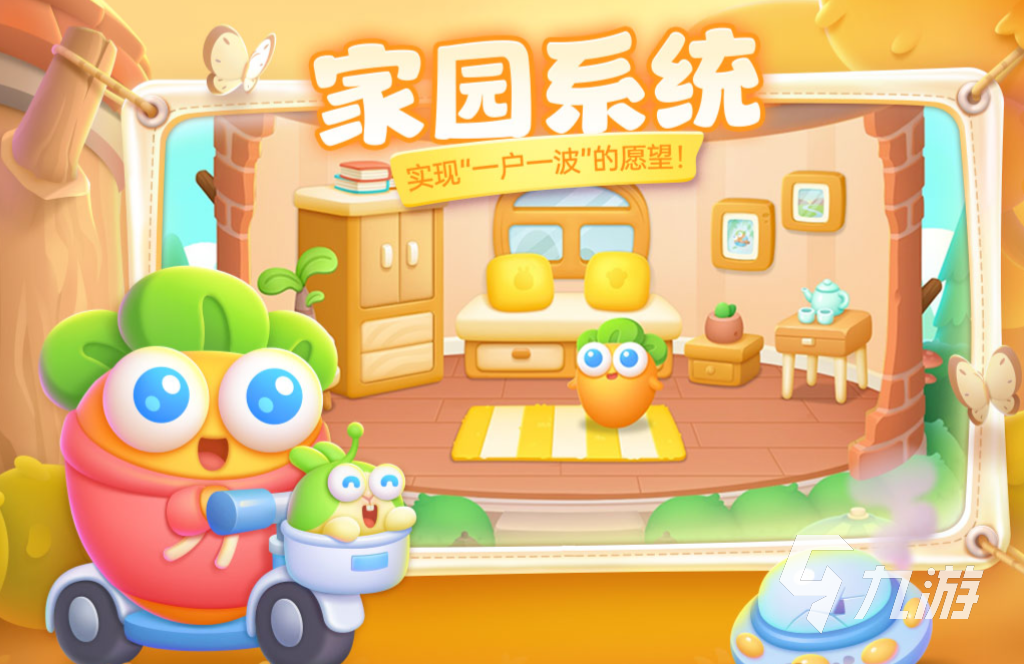 耐玩的十大经典塔防游戏推荐 有趣的塔防游戏前十名2023