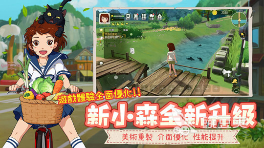 养女生的游戏有哪些 女生喜欢玩的养成游戏推荐2023