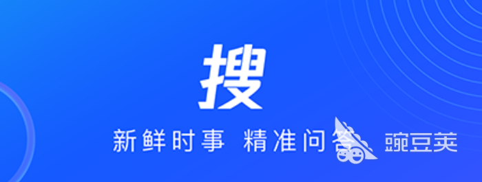 手机浏览器app排行2022 手机浏览器app哪个好