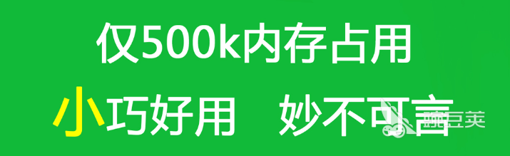 手机浏览器app排行2022 手机浏览器app哪个好