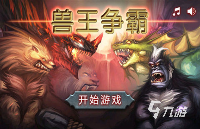 耐玩的十大经典塔防游戏推荐 有趣的塔防游戏前十名2023