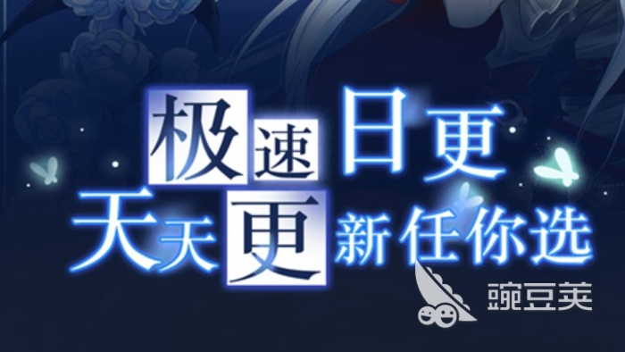 哪个app看漫画不要钱又齐全2022 好用的看漫画app分享