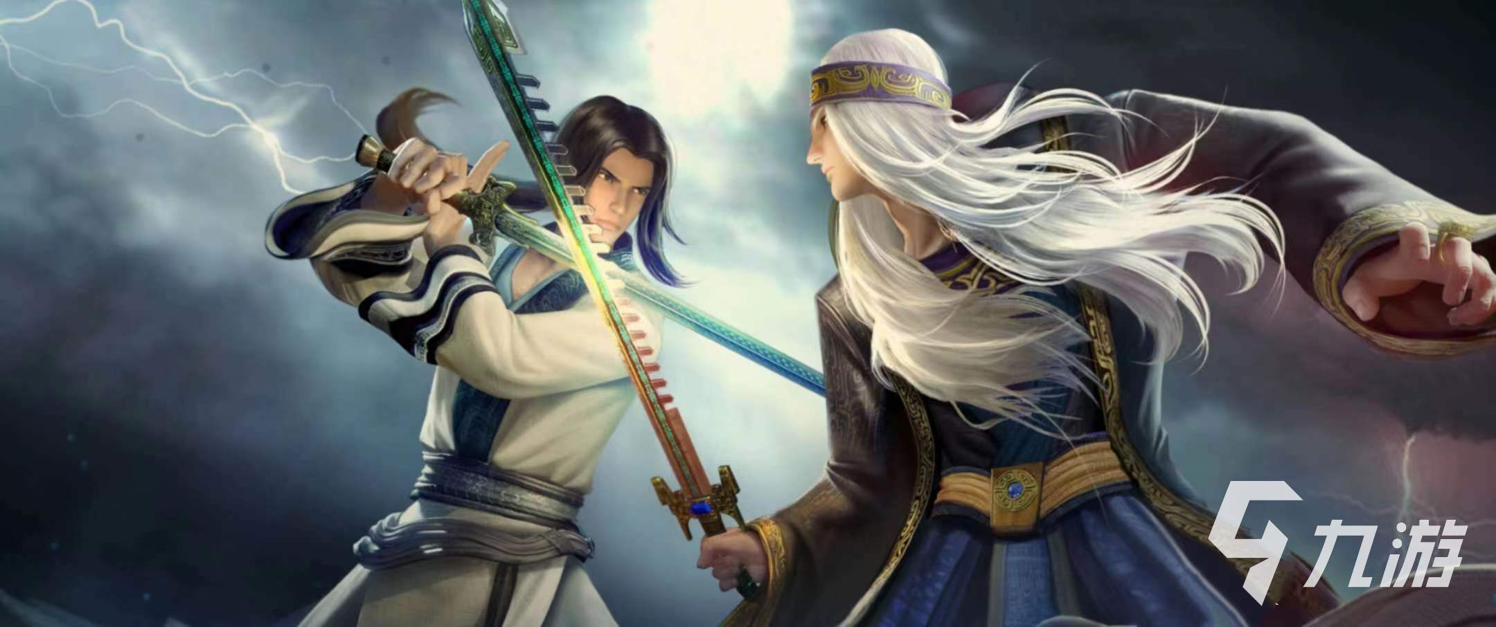 热门国产武侠网游推荐 高人气国产武侠网游排行榜2023