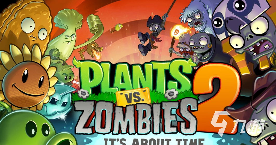 十大热门网络游戏推荐 好玩的网络游戏排行榜2023