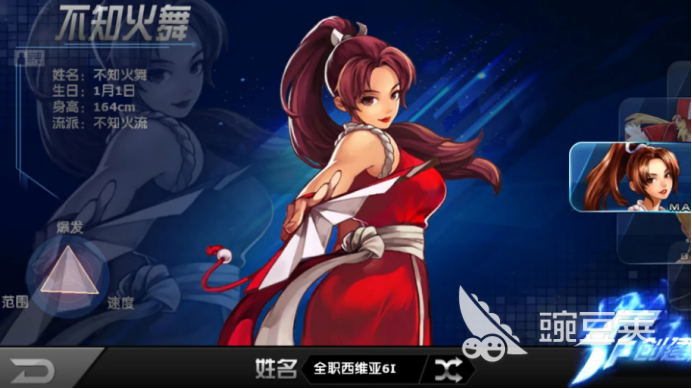 2022超好玩的2D动作游戏 2D动作手游排行榜大全