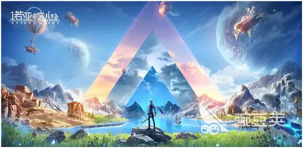 全球游戏排行榜2023前十名推荐 全球公认的十款好玩游戏推荐