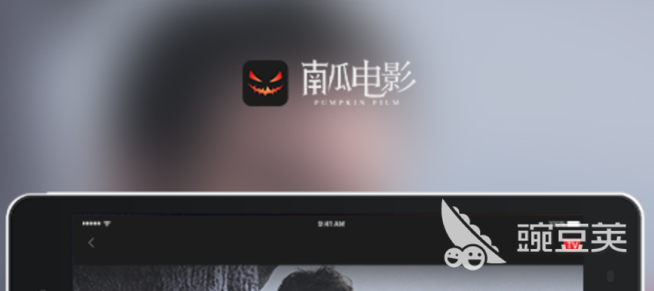 十大可以免费看片的软件有什么 热门看片app下载推荐