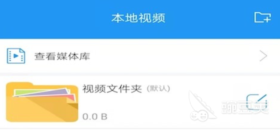 十大可以免费看片的软件有什么 热门看片app下载推荐
