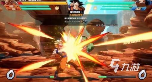 龙珠z下载2022 龙珠z最新版本下载分享