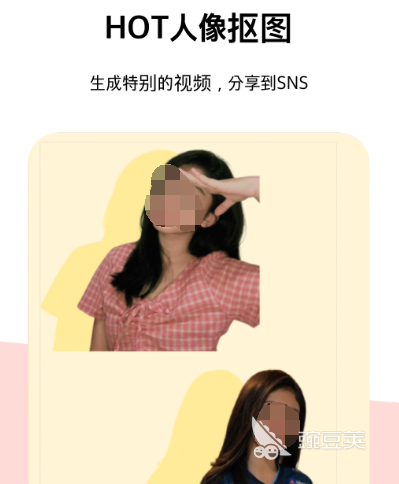 裁剪音乐的软件有哪些 可剪裁音乐的app推荐