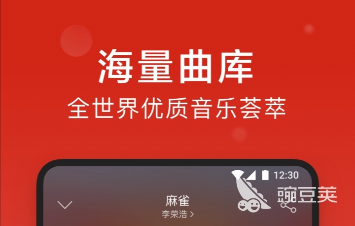 安卓手机播放器app哪个最好用2022 实用的手机播放器安装包推荐
