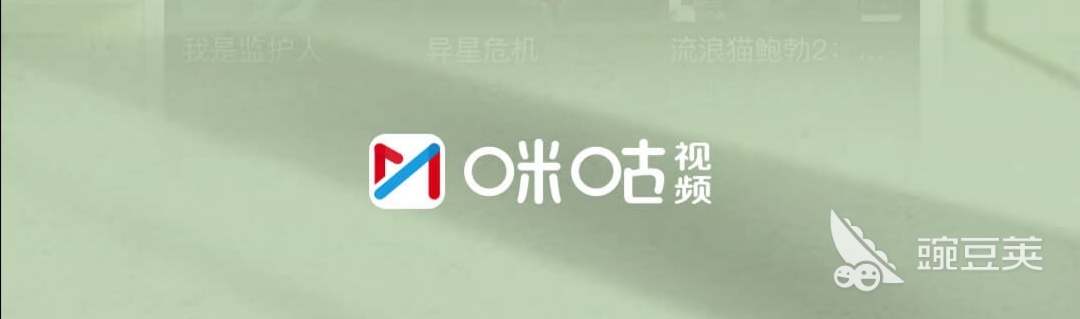 安卓手机播放器app哪个最好用2022 实用的手机播放器安装包推荐