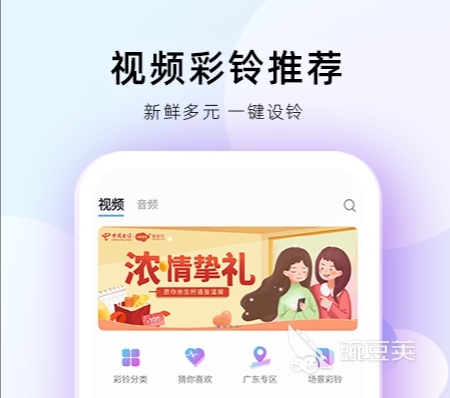 安卓手机播放器app哪个最好用2022 实用的手机播放器安装包推荐