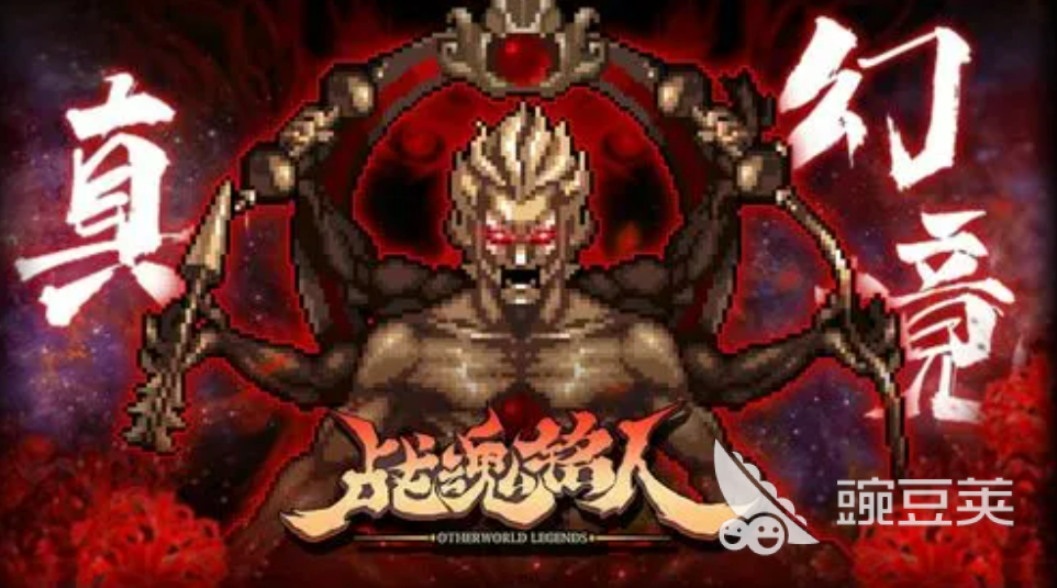 十大耐玩的大型单机游戏有哪些 免费的单机游戏前十名2023