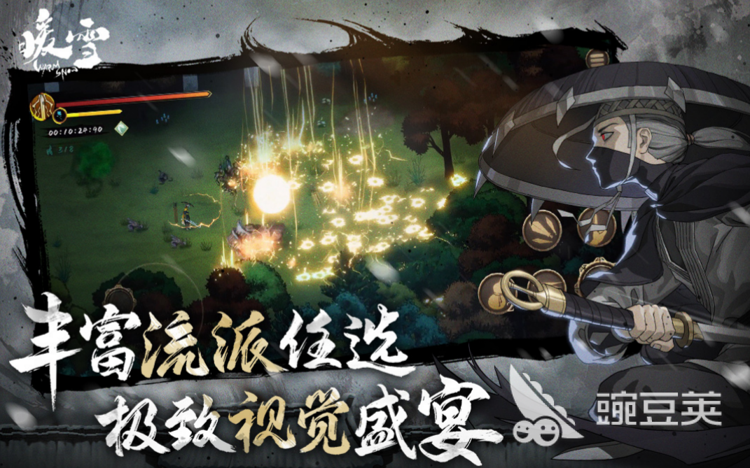 十大耐玩的大型单机游戏有哪些 免费的单机游戏前十名2023