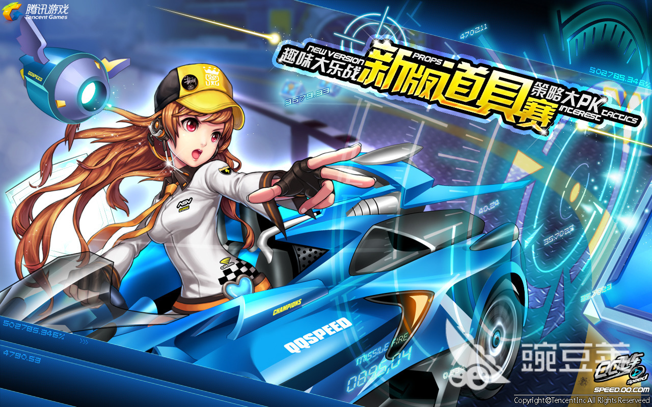 最新赛车游戏有哪些2023 热门的赛车游戏排行榜