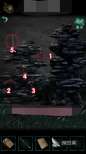 纸嫁衣4全关卡图文攻略一览 纸嫁衣4重点关卡通过教程分享