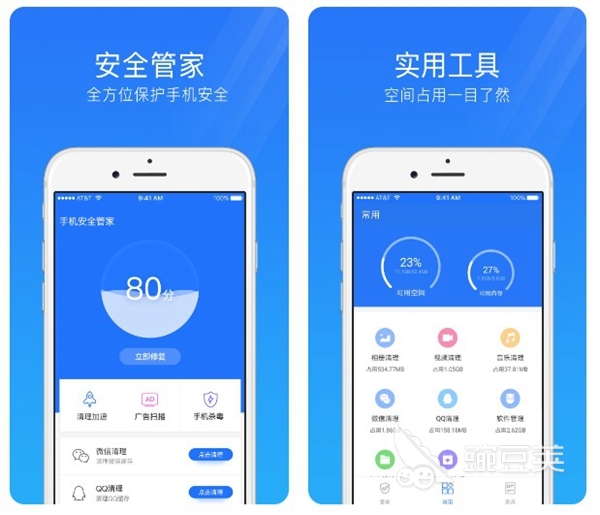 2022手机评测软件哪个好用 专业手机评测软件推荐