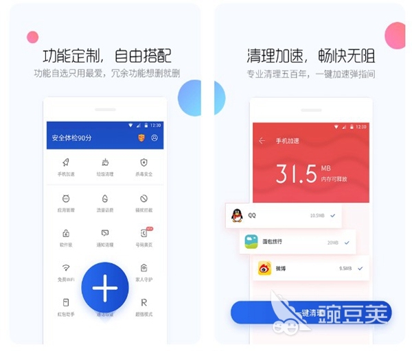2022手机评测软件哪个好用 专业手机评测软件推荐