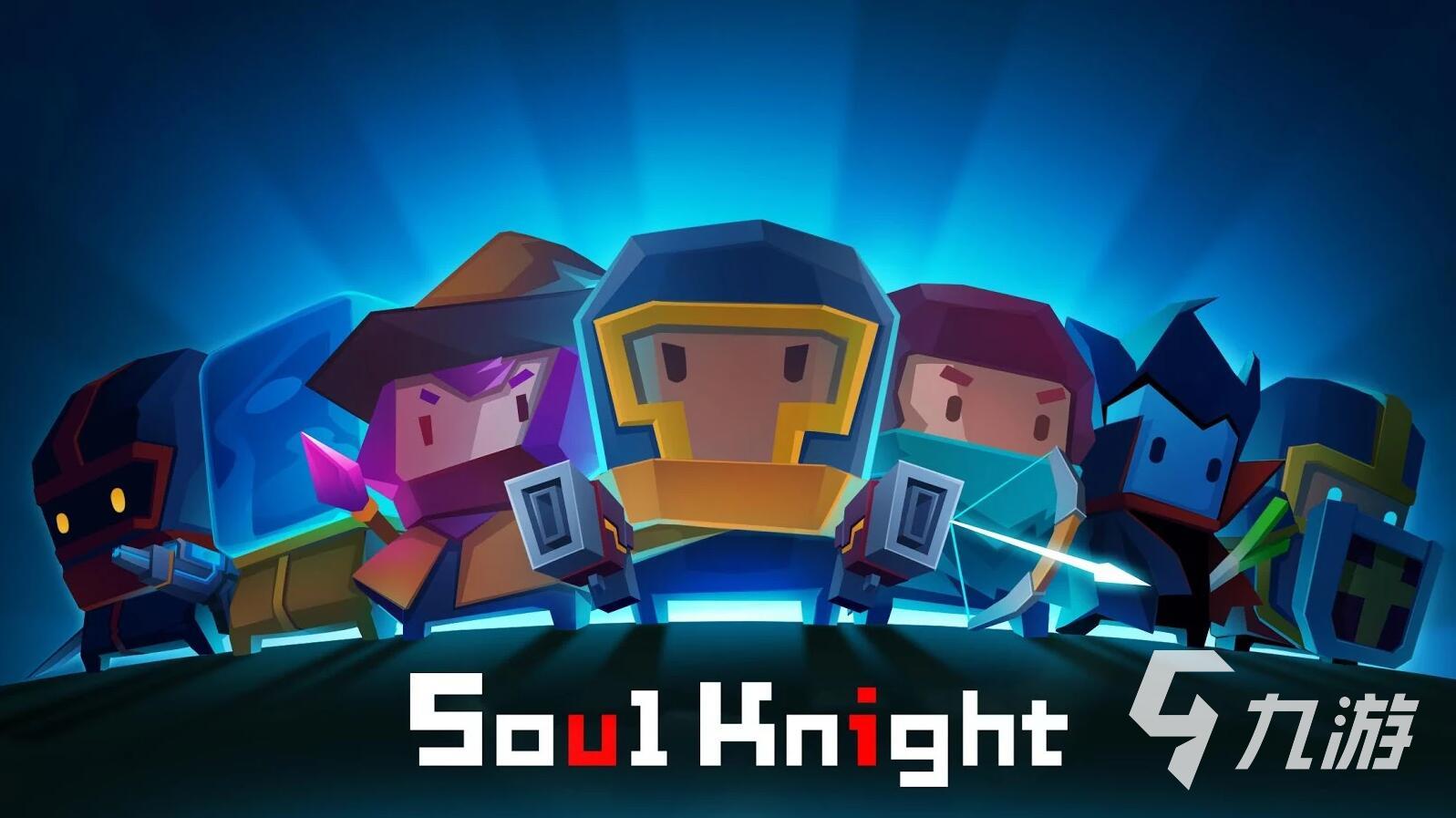 2024十大最良心大型单机手游分享 有哪些好玩的单机手游推荐