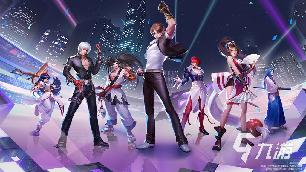 好玩的安卓街机游戏有哪些2023 热门的安卓街机手游合集