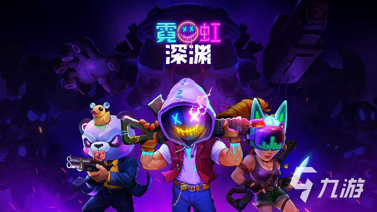 国际游戏网站有哪些2023 国际游戏排行榜前五