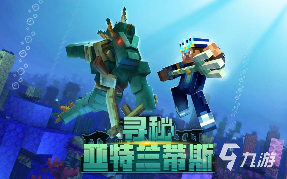 国际游戏网站有哪些2023 国际游戏排行榜前五