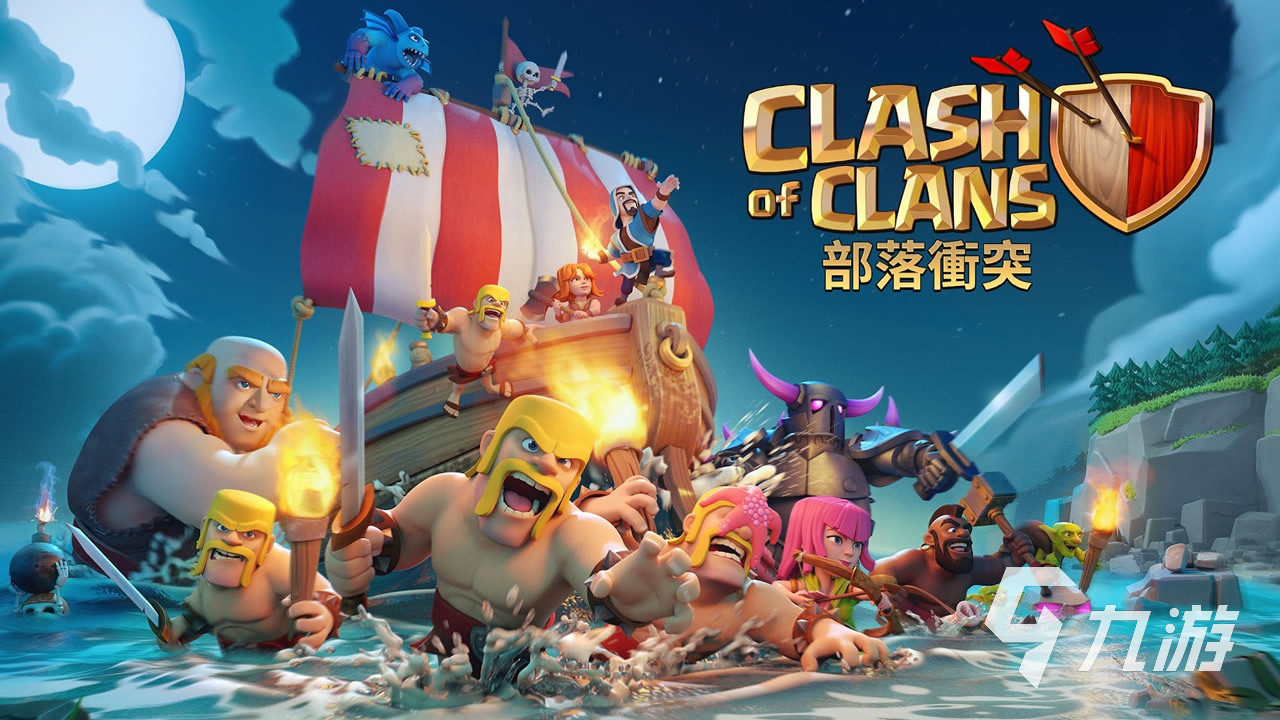 国际游戏网站有哪些2023 国际游戏排行榜前五