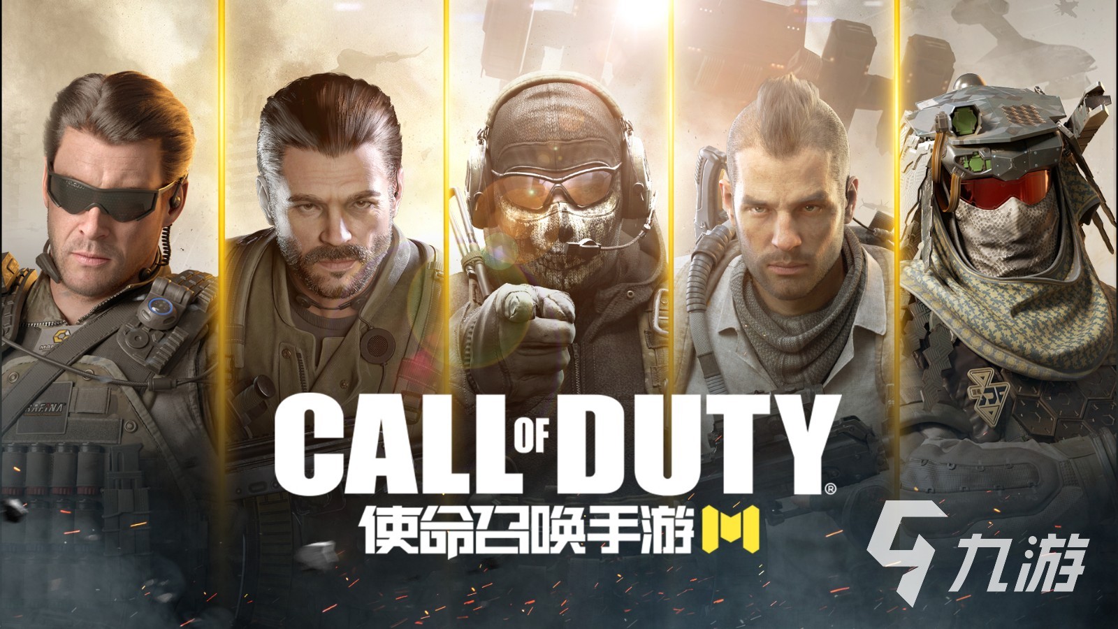 国际游戏网站有哪些2023 国际游戏排行榜前五