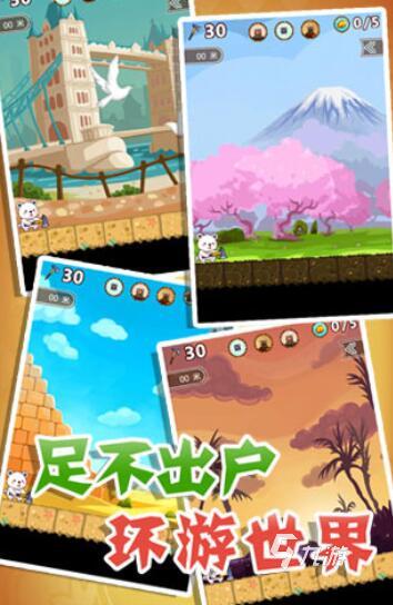 好玩的挖金子游戏有什么2022 热门挖金子游戏有哪些