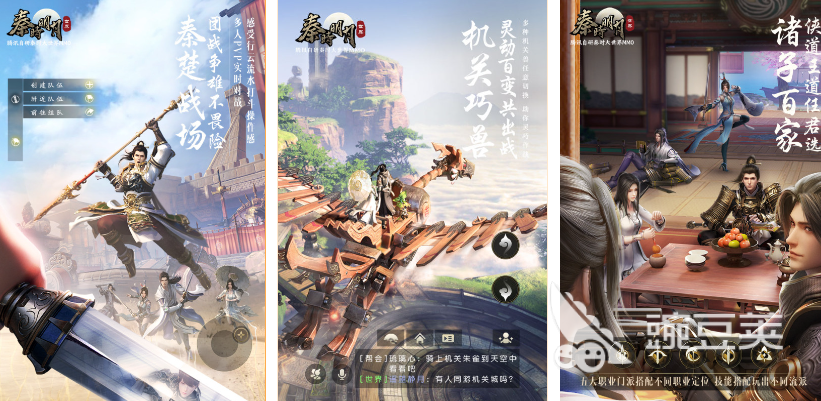 武侠类网游有哪些 耐玩的武侠游戏推荐2023