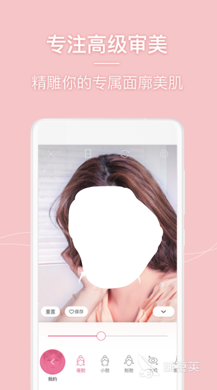 ins特效软件下载推荐 ins特效相机拍照软件有什么