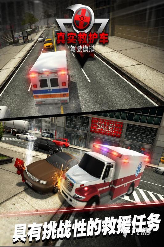 2021好玩的做手术的游戏大全 好玩的做手术的游戏推荐