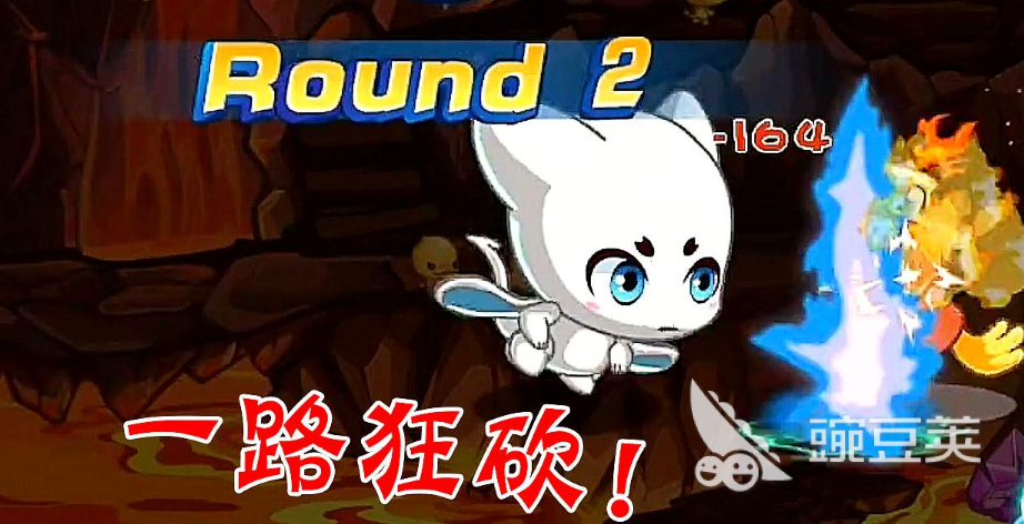 洛克王国阿布怎样获得 阿布快速获取攻略